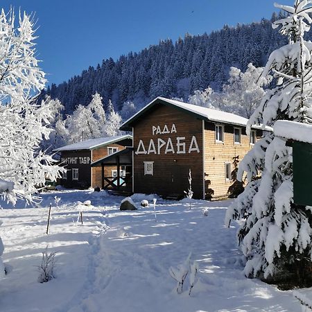Рада Дараба Hotel Krasnik Exterior foto
