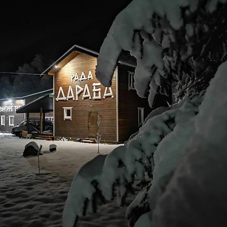 Рада Дараба Hotel Krasnik Exterior foto