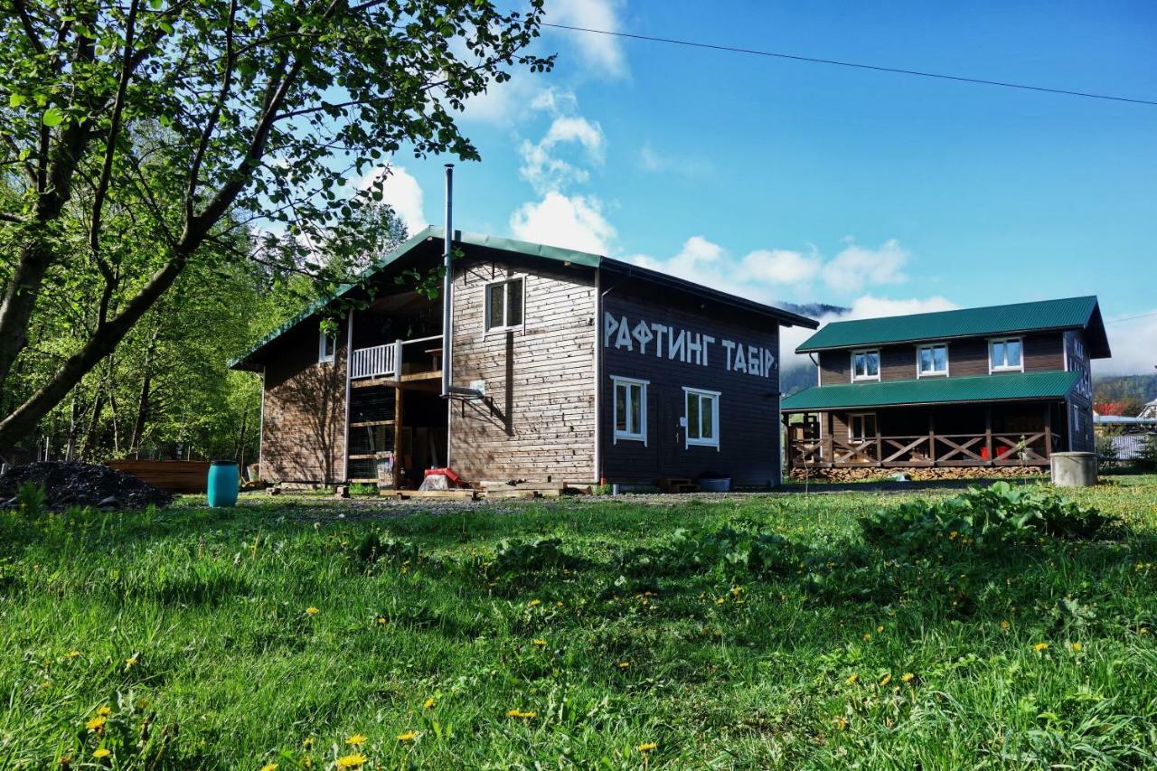 Рада Дараба Hotel Krasnik Exterior foto