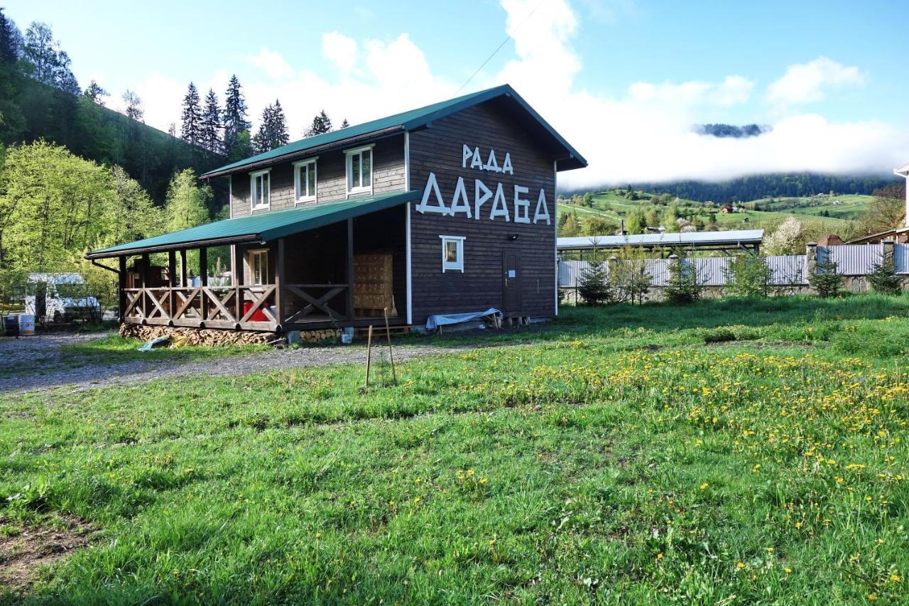 Рада Дараба Hotel Krasnik Exterior foto
